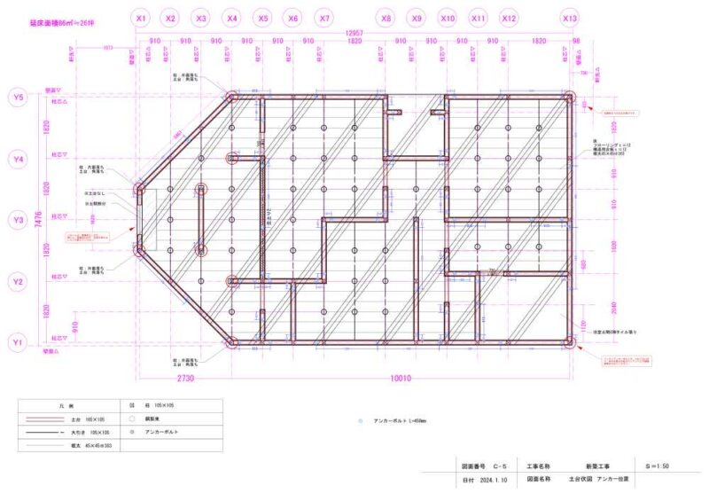 DIYで描いた土台伏図、修正案