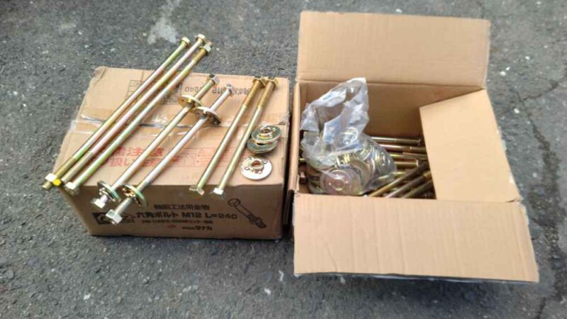 プレカット在来工法のボルト引き用ボルト