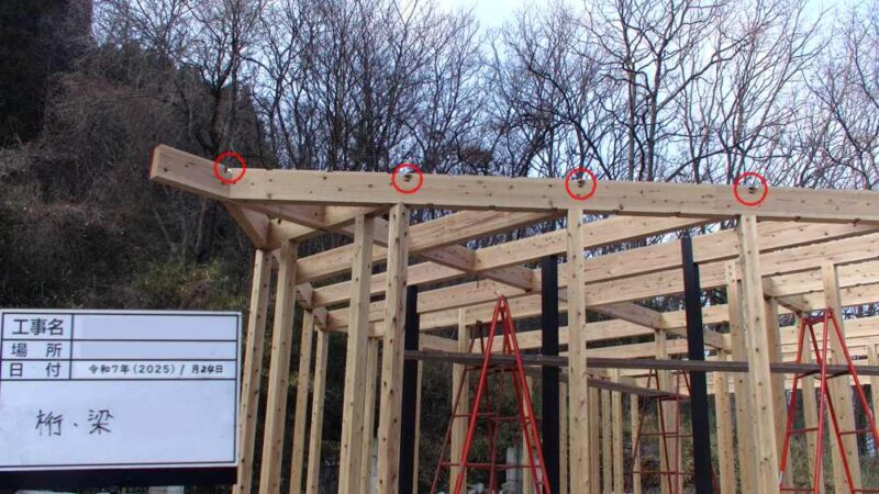 プレカット在来工法のボルト引きした写真
